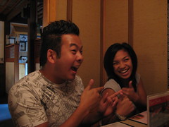 Photo journal image 11